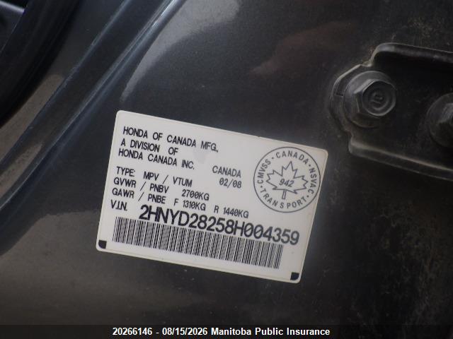Продаж на аукціоні авто 2008 Acura Mdx, vin: 2HNYD28258H004359, номер лоту: 20266146