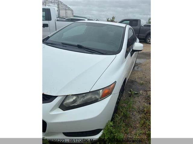 Продажа на аукционе авто 2012 Honda Civic Dx, vin: 2HGFG3B48CH010705, номер лота: 20266223