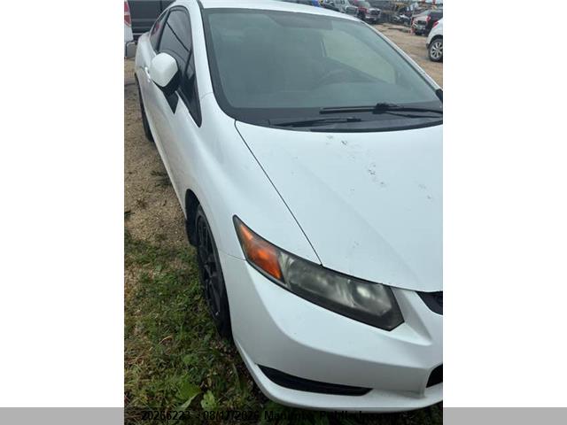 Продажа на аукционе авто 2012 Honda Civic Dx, vin: 2HGFG3B48CH010705, номер лота: 20266223