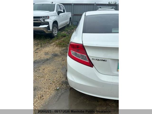 Продажа на аукционе авто 2012 Honda Civic Dx, vin: 2HGFG3B48CH010705, номер лота: 20266223