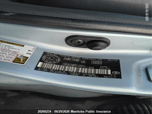Продажа на аукционе авто 2012 Toyota Prius V, vin: JTDZN3EU7C3151359, номер лота: 20266234