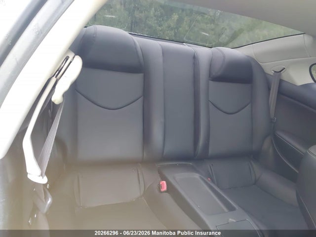 Aukcja sprzedaży 2012 Infiniti G37x, vin: JN1CV6ELXCM471903, numer aukcji: 20266296