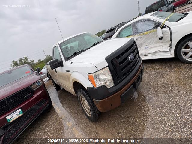 2011 Ford F150 Xl Pickup მანქანა იყიდება აუქციონზე, vin: 1FTMF1CM5BKD61428, აუქციონის ნომერი: 20266319