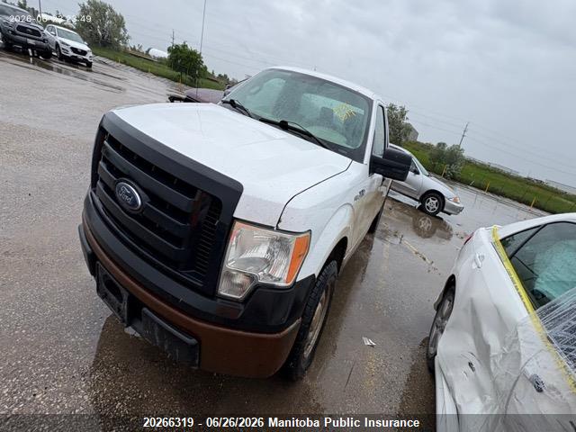 2011 Ford F150 Xl Pickup მანქანა იყიდება აუქციონზე, vin: 1FTMF1CM5BKD61428, აუქციონის ნომერი: 20266319