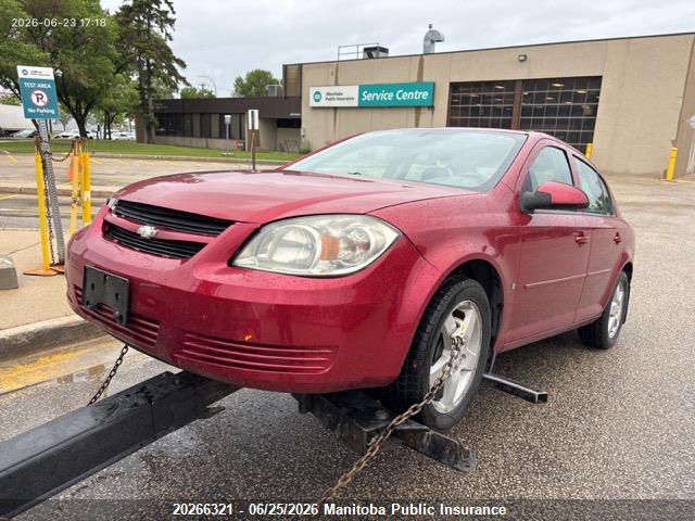 Продажа на аукционе авто 2010 Chevrolet Cobalt Lt, vin: 1G1AD5F50A7106328, номер лота: 20266321