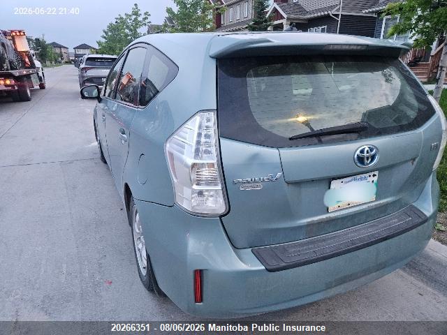 Продажа на аукционе авто 2013 Toyota Prius V, vin: JTDZN3EU5D3239313, номер лота: 20266351