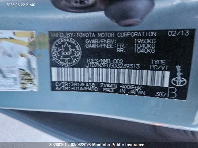 Продажа на аукционе авто 2013 Toyota Prius V, vin: JTDZN3EU5D3239313, номер лота: 20266351