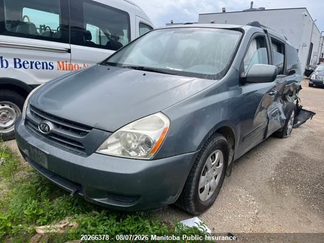 Продажа на аукционе авто 2008 Kia Sedona Lx, vin: KNDMB233X86223264, номер лота: 20266378