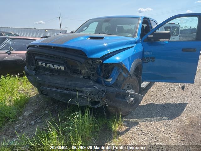 Продажа на аукционе авто 2024 Dodge Ram 1500 Slt Crew Cab, vin: 1C6RR7LT2RS193918, номер лота: 20266404