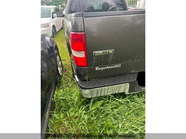2005 Ford F150 Xlt Supercab მანქანა იყიდება აუქციონზე, vin: 1FTPX14555NC05605, აუქციონის ნომერი: 20266408
