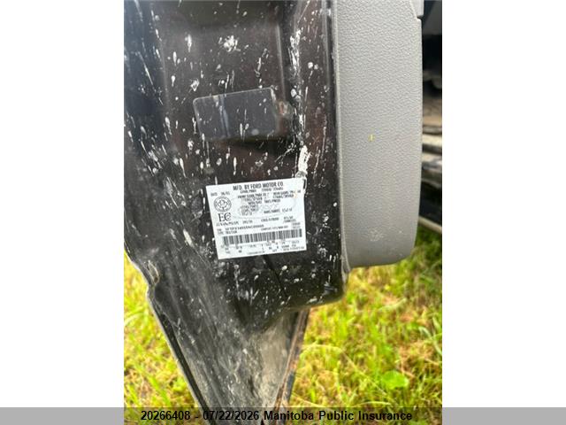 2005 Ford F150 Xlt Supercab მანქანა იყიდება აუქციონზე, vin: 1FTPX14555NC05605, აუქციონის ნომერი: 20266408