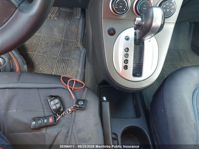 2012 Nissan Sentra 2.0 მანქანა იყიდება აუქციონზე, vin: 3N1AB6AP3CL764609, აუქციონის ნომერი: 20266411