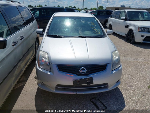 2012 Nissan Sentra 2.0 მანქანა იყიდება აუქციონზე, vin: 3N1AB6AP3CL764609, აუქციონის ნომერი: 20266411