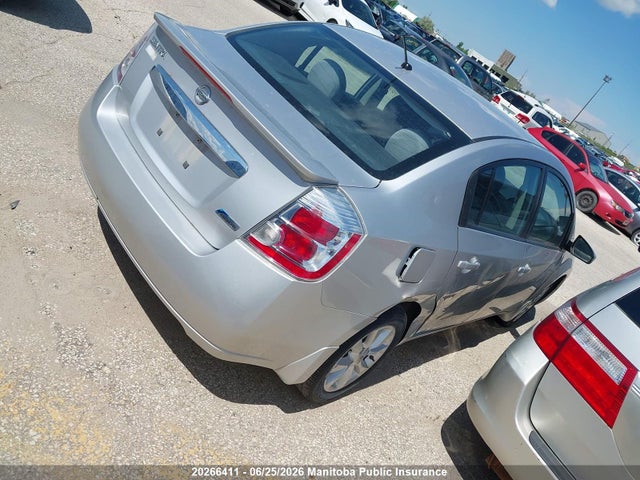2012 Nissan Sentra 2.0 მანქანა იყიდება აუქციონზე, vin: 3N1AB6AP3CL764609, აუქციონის ნომერი: 20266411