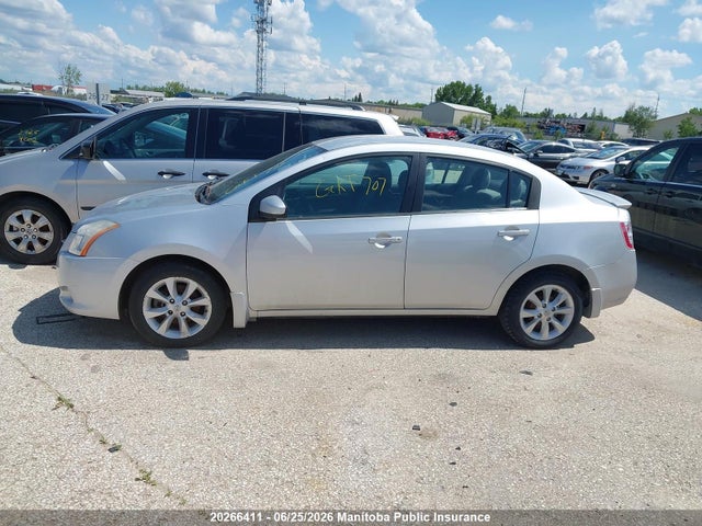 2012 Nissan Sentra 2.0 მანქანა იყიდება აუქციონზე, vin: 3N1AB6AP3CL764609, აუქციონის ნომერი: 20266411