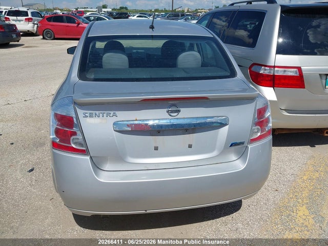 2012 Nissan Sentra 2.0 მანქანა იყიდება აუქციონზე, vin: 3N1AB6AP3CL764609, აუქციონის ნომერი: 20266411