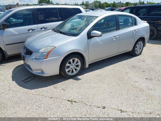 2012 Nissan Sentra 2.0 მანქანა იყიდება აუქციონზე, vin: 3N1AB6AP3CL764609, აუქციონის ნომერი: 20266411