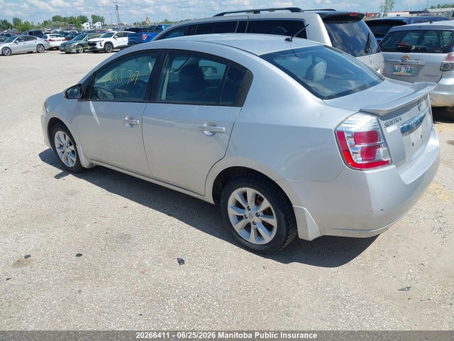 2012 Nissan Sentra 2.0 მანქანა იყიდება აუქციონზე, vin: 3N1AB6AP3CL764609, აუქციონის ნომერი: 20266411