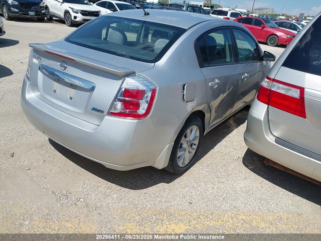 2012 Nissan Sentra 2.0 მანქანა იყიდება აუქციონზე, vin: 3N1AB6AP3CL764609, აუქციონის ნომერი: 20266411