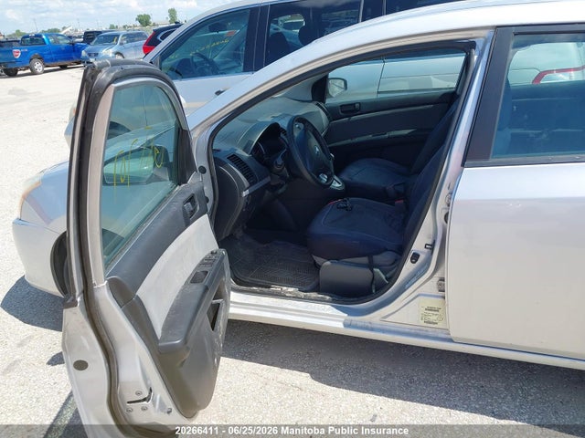 2012 Nissan Sentra 2.0 მანქანა იყიდება აუქციონზე, vin: 3N1AB6AP3CL764609, აუქციონის ნომერი: 20266411