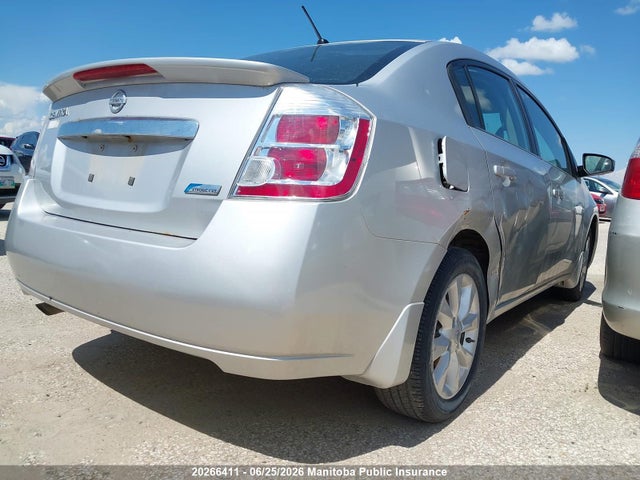 2012 Nissan Sentra 2.0 მანქანა იყიდება აუქციონზე, vin: 3N1AB6AP3CL764609, აუქციონის ნომერი: 20266411