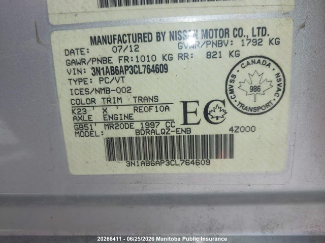 2012 Nissan Sentra 2.0 მანქანა იყიდება აუქციონზე, vin: 3N1AB6AP3CL764609, აუქციონის ნომერი: 20266411