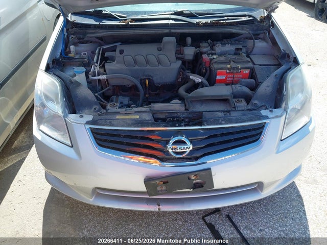 2012 Nissan Sentra 2.0 მანქანა იყიდება აუქციონზე, vin: 3N1AB6AP3CL764609, აუქციონის ნომერი: 20266411