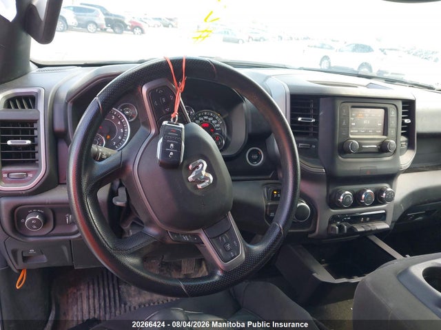 Продажа на аукционе авто 2024 Dodge Ram 1500 Tradesman Crew Cab, vin: 1C6SRFGT8RN163553, номер лота: 20266424