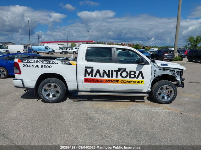 Продажа на аукционе авто 2024 Dodge Ram 1500 Tradesman Crew Cab, vin: 1C6SRFGT8RN163553, номер лота: 20266424