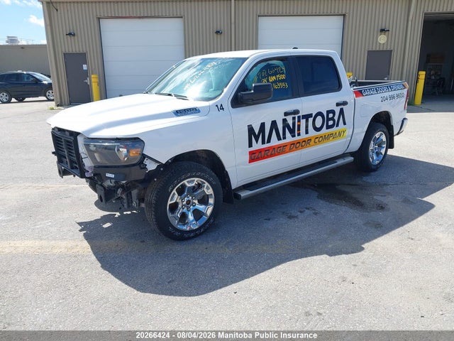 Продажа на аукционе авто 2024 Dodge Ram 1500 Tradesman Crew Cab, vin: 1C6SRFGT8RN163553, номер лота: 20266424