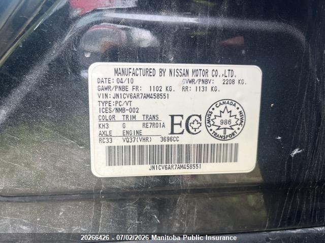Продаж на аукціоні авто 2010 Infiniti G37 X, vin: JN1CV6AR7AM458551, номер лоту: 20266426