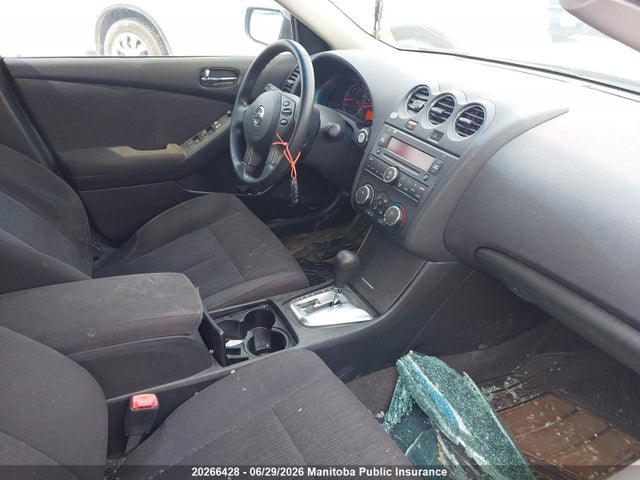 Aukcja sprzedaży 2012 Nissan Altima 2.5 S, vin: 1N4AL2AP5CN498521, numer aukcji: 20266428