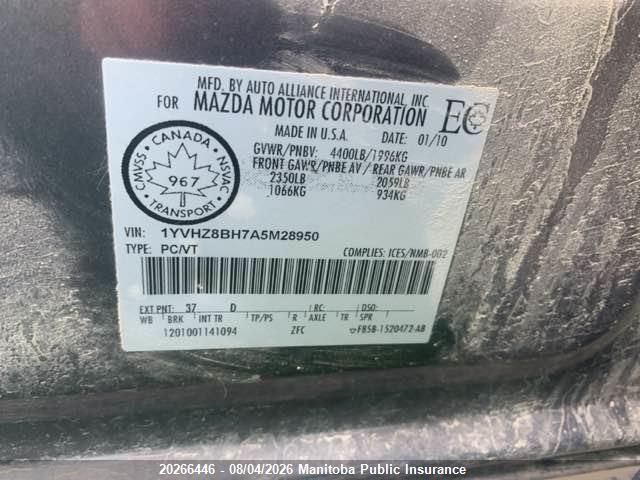 2010 Mazda 6 Mazda Gs მანქანა იყიდება აუქციონზე, vin: 1YVHZ8BH7A5M28950, აუქციონის ნომერი: 20266446