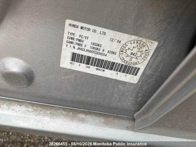 Продажа на аукционе авто 2005 Acura Tsx, vin: JH4CL96865C800554, номер лота: 20266455