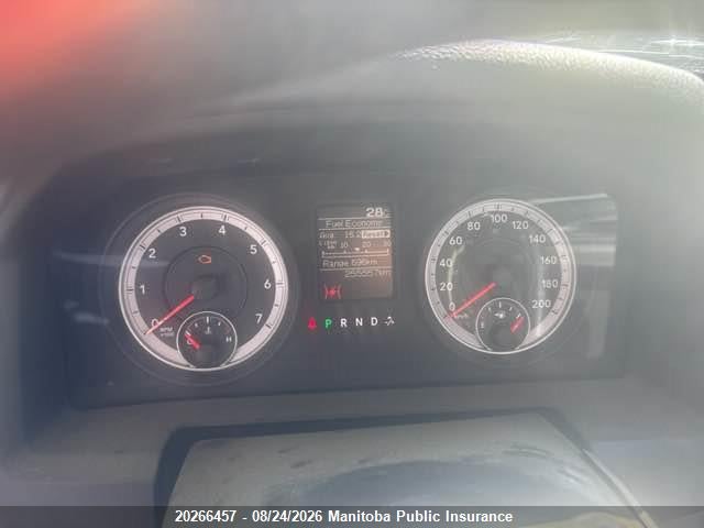 2013 Dodge Ram 1500 St Quad Cab მანქანა იყიდება აუქციონზე, vin: 1C6RR7FT3DS553928, აუქციონის ნომერი: 20266457