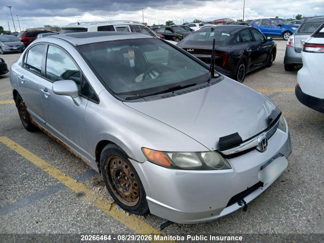 Продаж на аукціоні авто 2006 Honda Civic Ex, vin: 2HGFA16806H024931, номер лоту: 20266464