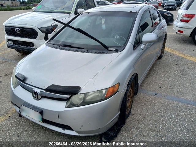 Продаж на аукціоні авто 2006 Honda Civic Ex, vin: 2HGFA16806H024931, номер лоту: 20266464