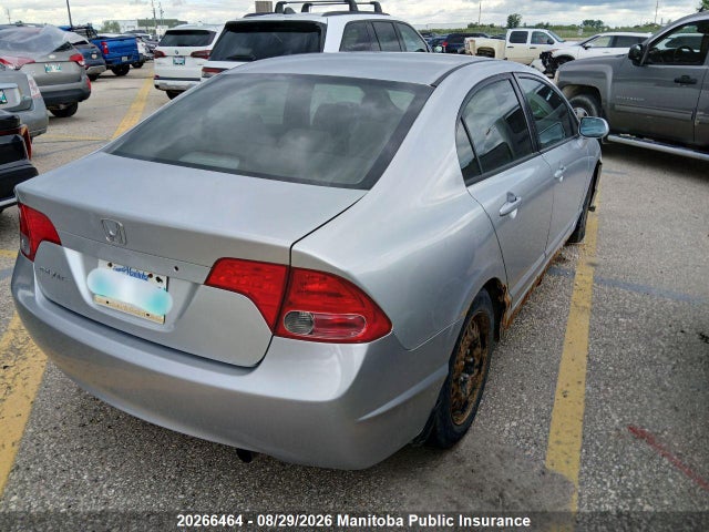 Продаж на аукціоні авто 2006 Honda Civic Ex, vin: 2HGFA16806H024931, номер лоту: 20266464