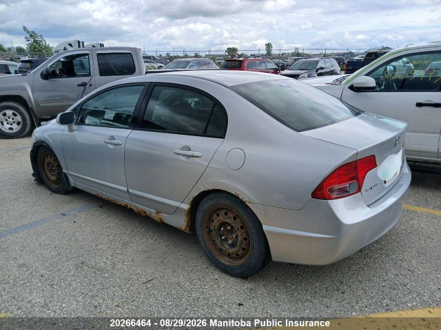 Продаж на аукціоні авто 2006 Honda Civic Ex, vin: 2HGFA16806H024931, номер лоту: 20266464