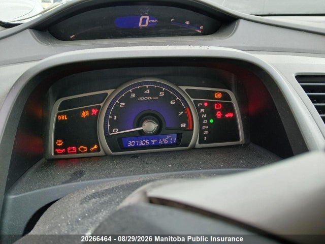 Продаж на аукціоні авто 2006 Honda Civic Ex, vin: 2HGFA16806H024931, номер лоту: 20266464