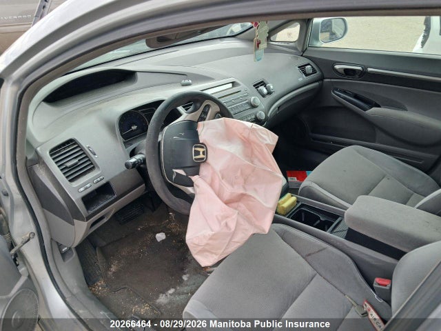 Продаж на аукціоні авто 2006 Honda Civic Ex, vin: 2HGFA16806H024931, номер лоту: 20266464