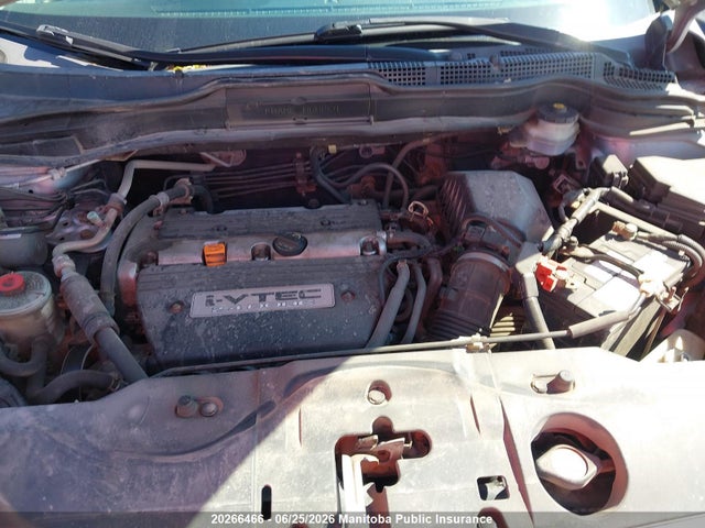 20266466 :رقم المزاد ، 5J6RE48717L813707 vin ، 2007 Honda Cr-v Ex-l مزاد بيع