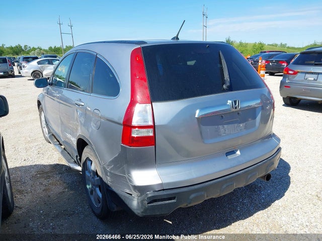 20266466 :رقم المزاد ، 5J6RE48717L813707 vin ، 2007 Honda Cr-v Ex-l مزاد بيع