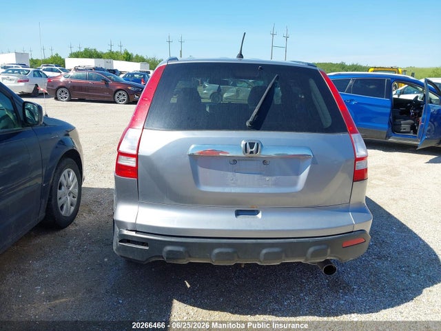 20266466 :رقم المزاد ، 5J6RE48717L813707 vin ، 2007 Honda Cr-v Ex-l مزاد بيع