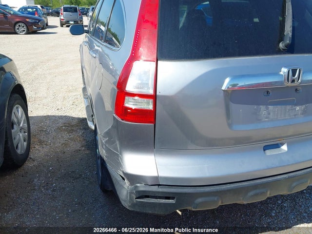 20266466 :رقم المزاد ، 5J6RE48717L813707 vin ، 2007 Honda Cr-v Ex-l مزاد بيع