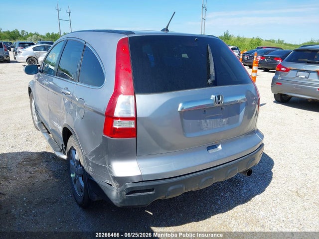 20266466 :رقم المزاد ، 5J6RE48717L813707 vin ، 2007 Honda Cr-v Ex-l مزاد بيع