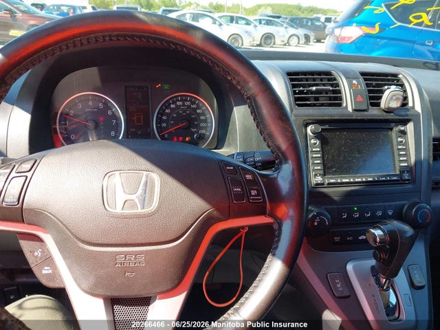 20266466 :رقم المزاد ، 5J6RE48717L813707 vin ، 2007 Honda Cr-v Ex-l مزاد بيع
