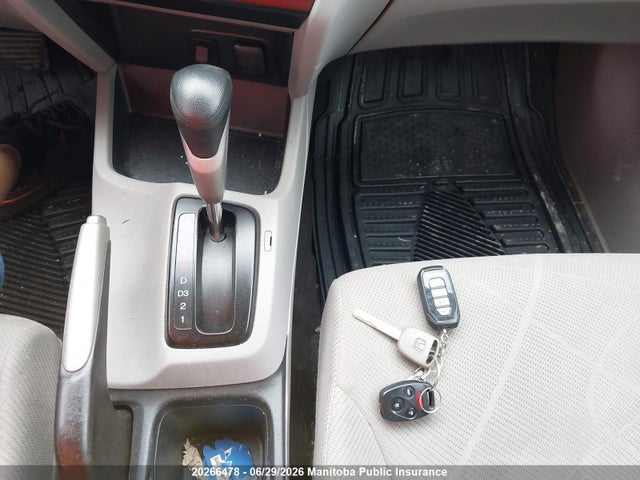 2012 Honda Civic Lx მანქანა იყიდება აუქციონზე, vin: 2HGFB2F46CH012021, აუქციონის ნომერი: 20266478
