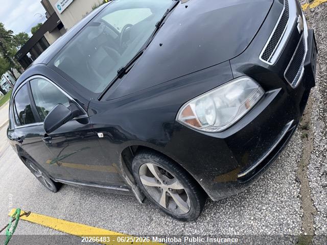 Продаж на аукціоні авто 2008 Chevrolet Malibu Lt, vin: 1G1ZJ57B38F296206, номер лоту: 20266483