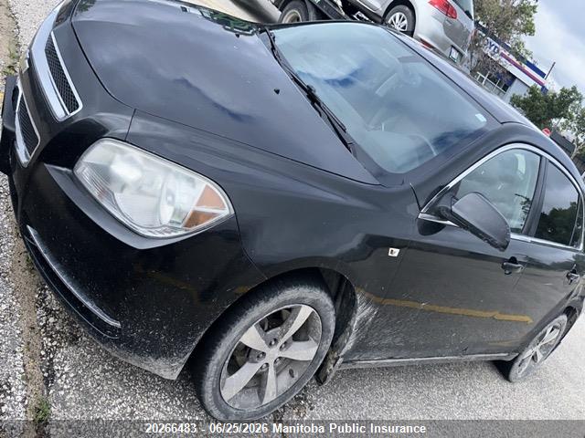 Aukcja sprzedaży 2008 Chevrolet Malibu Lt, vin: 1G1ZJ57B38F296206, numer aukcji: 20266483